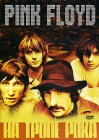 На тропе рока: Pink Floyd Серия: На тропе рока инфо 706d.