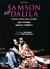 Saint-Saens: Samson Et Dalila The Royal Opera Covent Garden Формат: DVD (NTSC) (Картонный бокс + кеер case) Дистрибьютор: Торговая Фирма "Никитин" Региональные коды: 2, 3, 4, 5 Количество слоев: DVD-9 инфо 2294h.