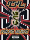 Ash: Tokyo Blitz Формат: DVD (PAL) (Digipak) Дистрибьютор: Торговая Фирма "Никитин" Региональный код: 0 (All) Количество слоев: DVD-9 (2 слоя) Звуковые дорожки: Английский Dolby Digital инфо 2306h.