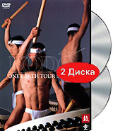 Kodo: One Earth Tour Special (DVD + CD) Формат: DVD (PAL) (Keep case) Дистрибьютор: SONY BMG Региональный код: 5 Количество слоев: DVD-9 (2 слоя) Звуковые дорожки: Японский Dolby Digital 5 1 Японский инфо 3301h.