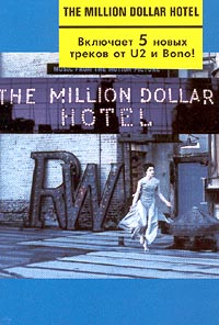 O S T Music From The Motion Picture `The Million Dollar Hotel` Формат: Компакт-кассета Дистрибьютор: Universal Лицензионные товары Характеристики аудионосителей Саундтрек инфо 4844h.