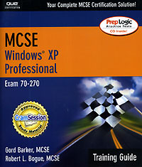MCSE Training Guide (70 270): Windows XP Professional (With CD-ROM) Издательство: Que, 2002 г Мягкая обложка, 736 стр ISBN 0789727730 инфо 13661h.