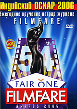 Индийский Оскар 2006 "FILMFARE" обстановке на вручении престижной кинопремии инфо 13682h.