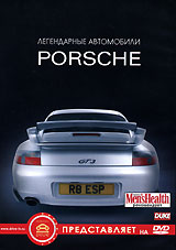 Porsche Легендарные автомобили Серия: Xспорт фильм инфо 5348i.